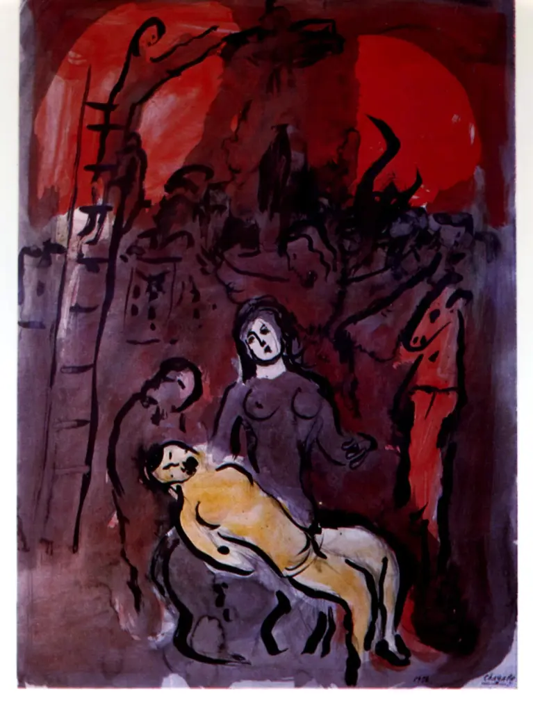 Anonimo , Chagall, Marc - sec. XX - Pietà rouge , fronte