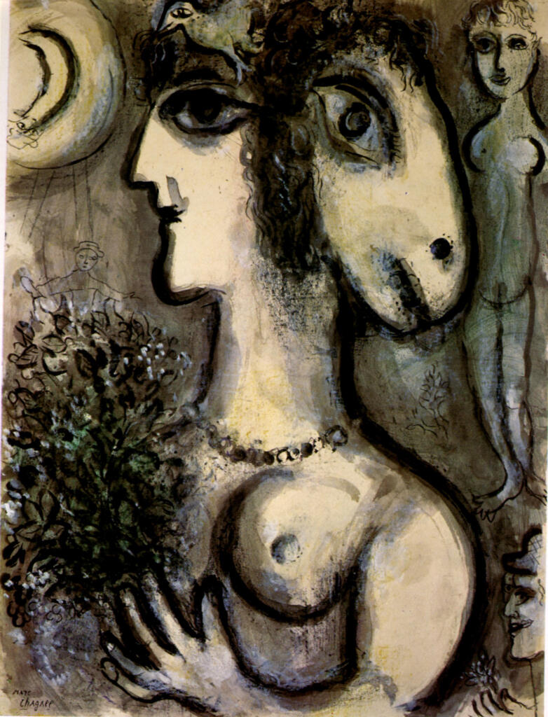 Anonimo , Chagall, Marc - sec. XX - La nuit-femme cheval , fronte
