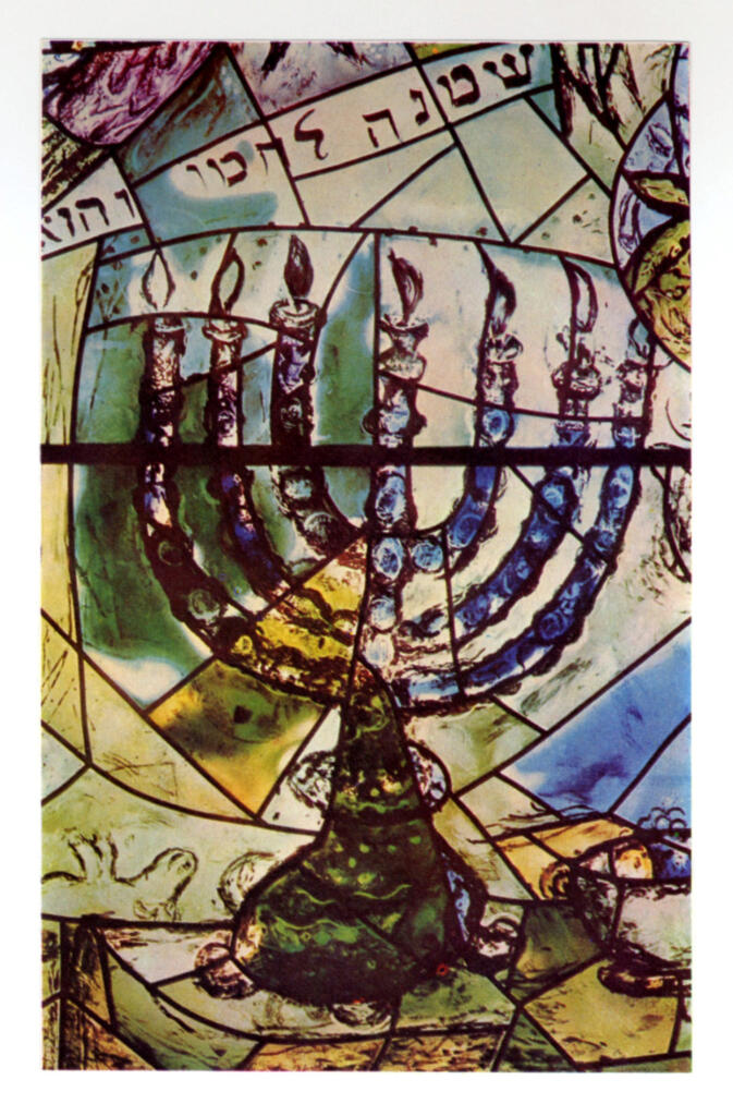 Chagall, Marc , fronte