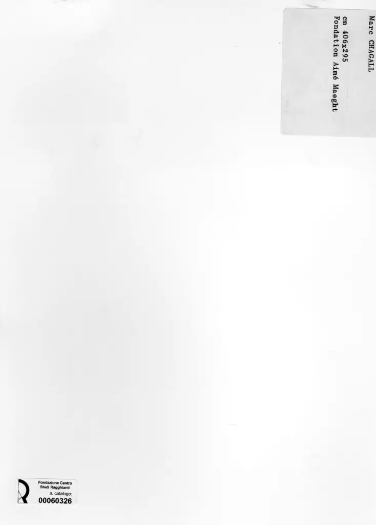 Anonimo , Chagall, Marc - sec. XX - Il circo , retro