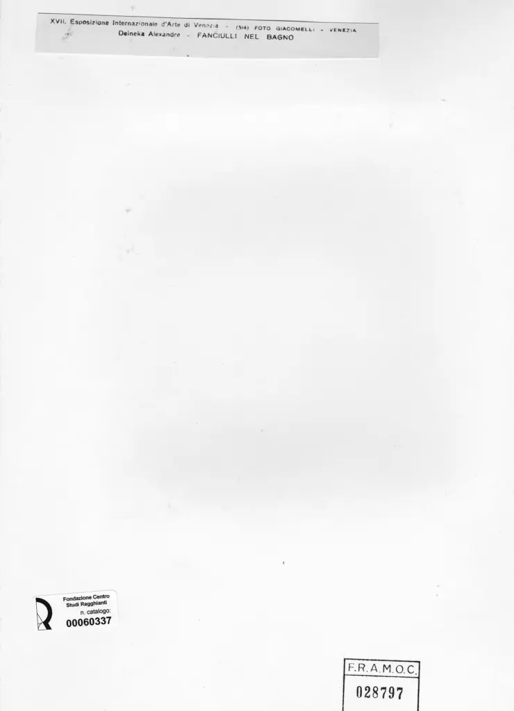 Giacomelli , Deineka, Alexandre - sec. XX - Fanciulli nel Bagno , retro