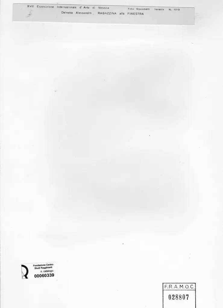 Giacomelli , Deineka, Alexandre - sec. XX - Ragazzina alla finestra , retro