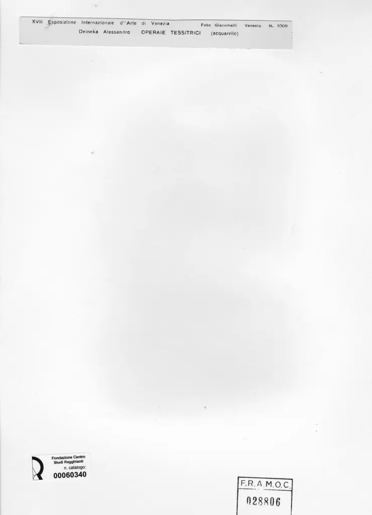Giacomelli , Deineka, Alexandre - sec. XX - Operaie tessitrici , retro
