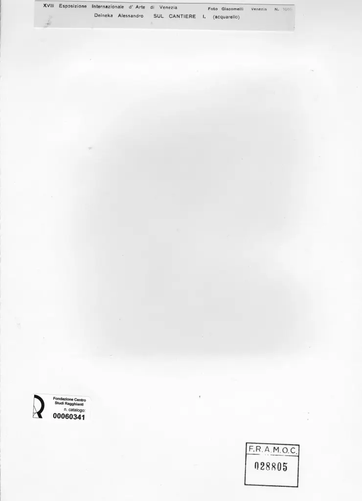 Giacomelli , Deineka, Alexandre - sec. XX - Sul Cantiere , retro