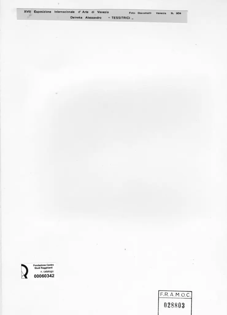 Giacomelli , Deineka, Alexandre - sec. XX - Tessitrici , retro
