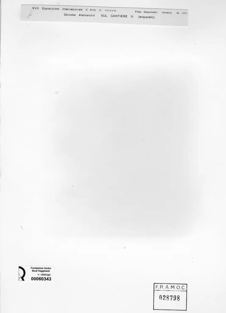 Giacomelli , Deineka, Alexandre - sec. XX - Sul Cantiere , retro
