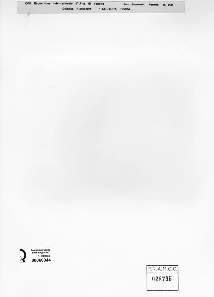 Giacomelli , Deineka, Alexandre - sec. XX - Cultura fisica , retro