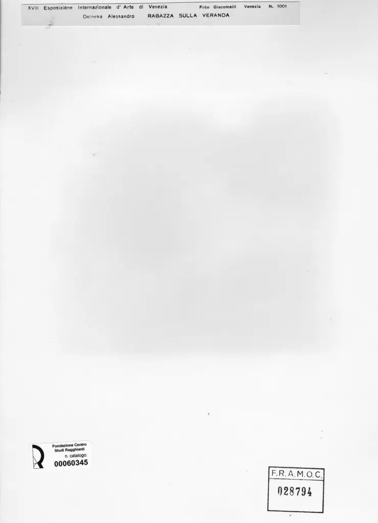 Giacomelli , Deineka, Alexandre - sec. XX - Ragazza sulla veranda , retro