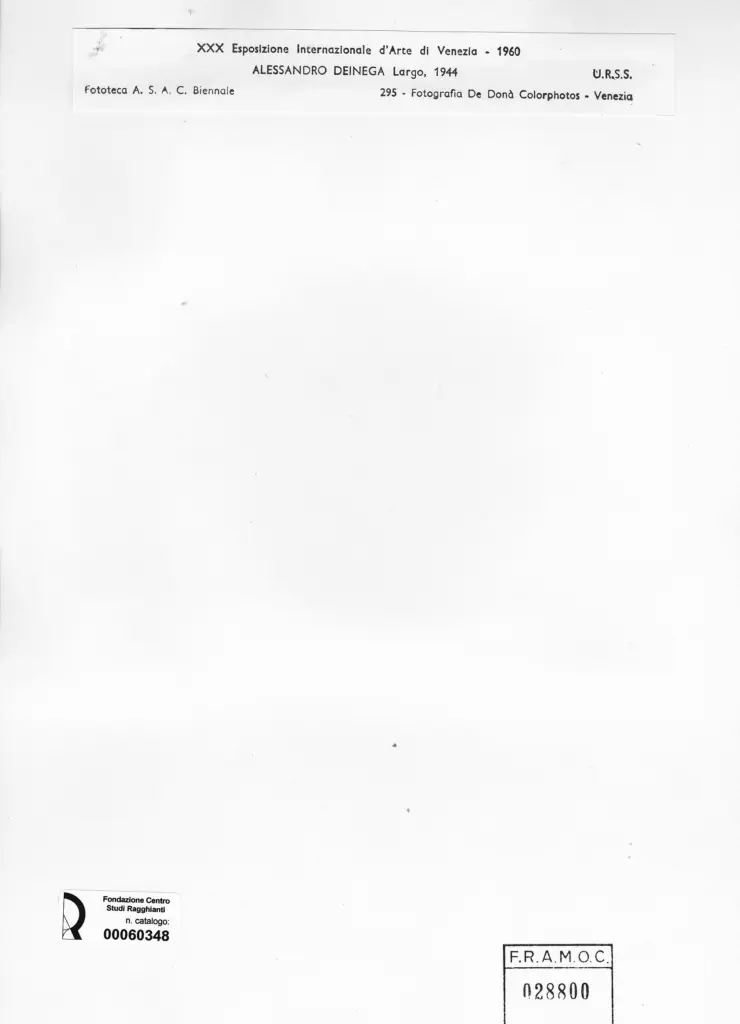 De Don&agrave; Colorphotos , Deineka, Alexandre - sec. XX - Largo , retro