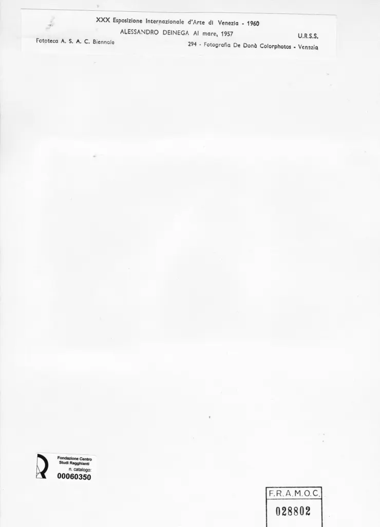 De Don&agrave; Colorphotos , Deineka, Alexandre - sec. XX - Al mare , retro