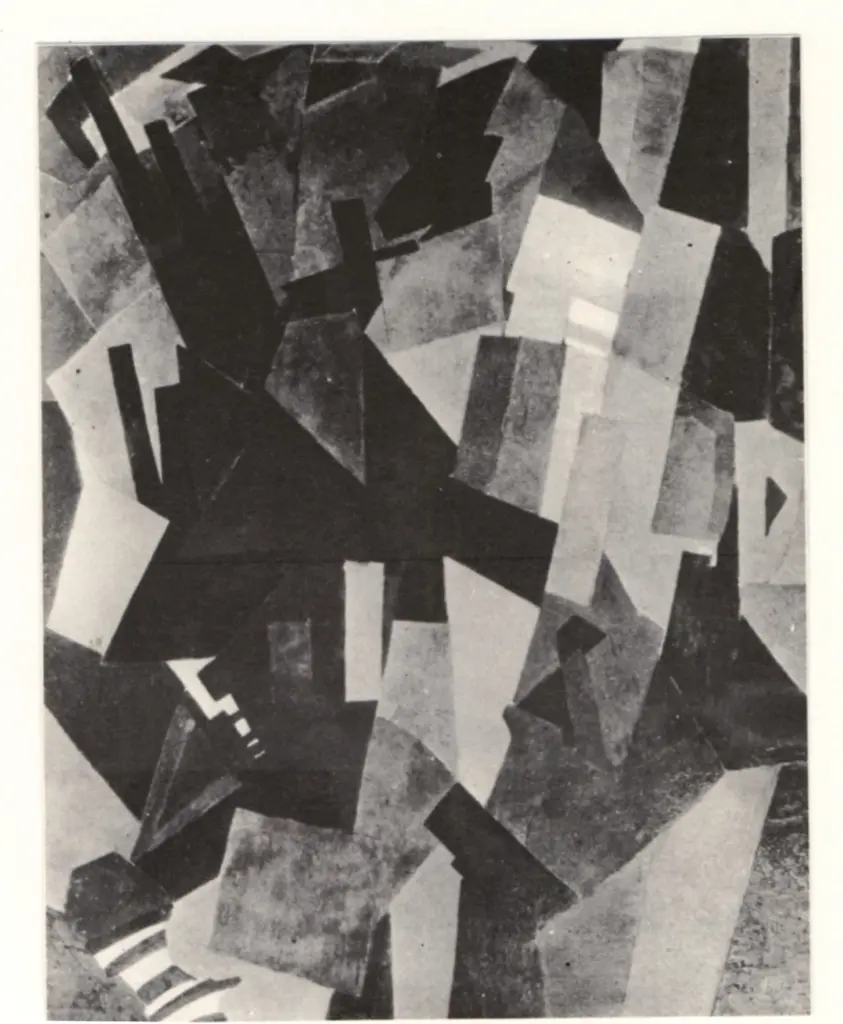 Anonimo, Anonimo , fronte