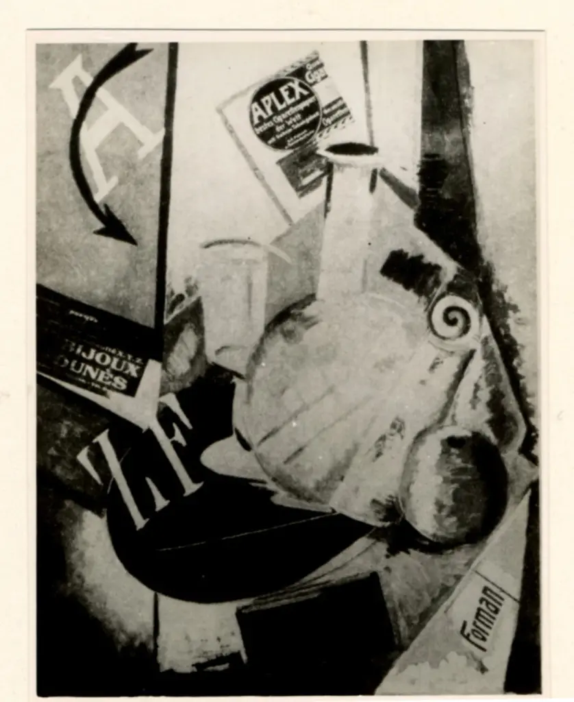 Anonimo, Anonimo , fronte