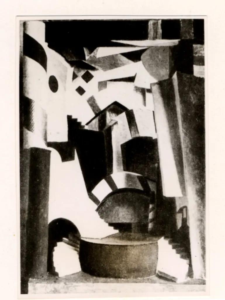 Anonimo, Anonimo , fronte