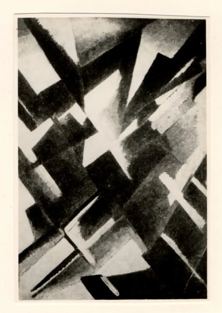 Anonimo, Anonimo , fronte