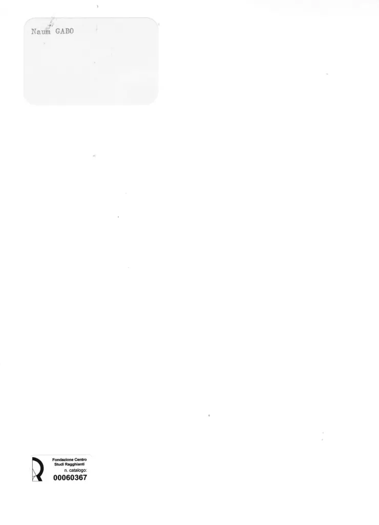 Anonimo, Anonimo , retro