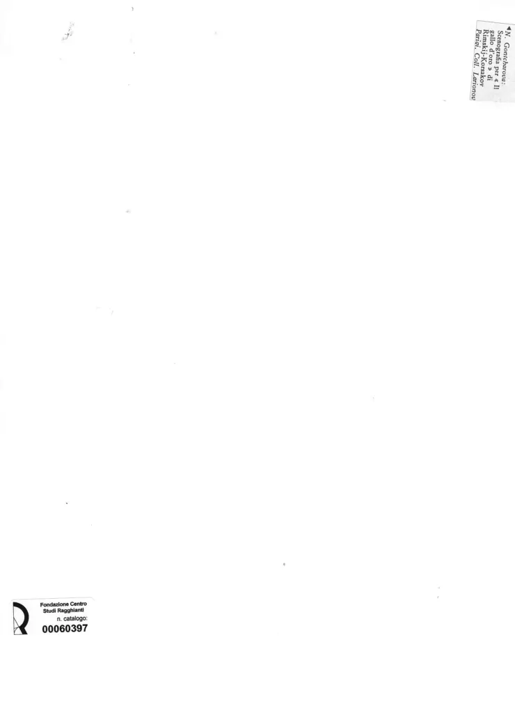 Anonimo , Gontcharova, Natalia - sec. XX - Scenografia per "Il Gallo d'oro" di Rimskij-Korsakov , retro