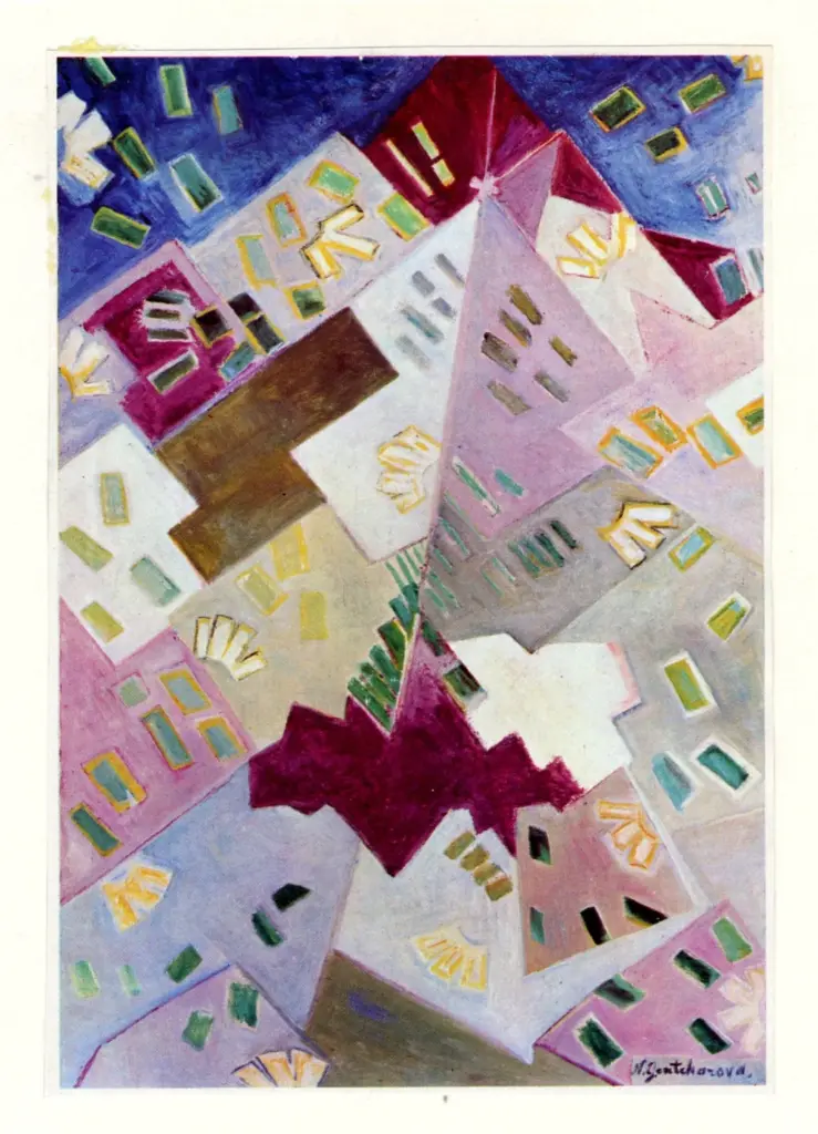 Anonimo , Gontcharova, Natalia - sec. XX - Composizione , fronte