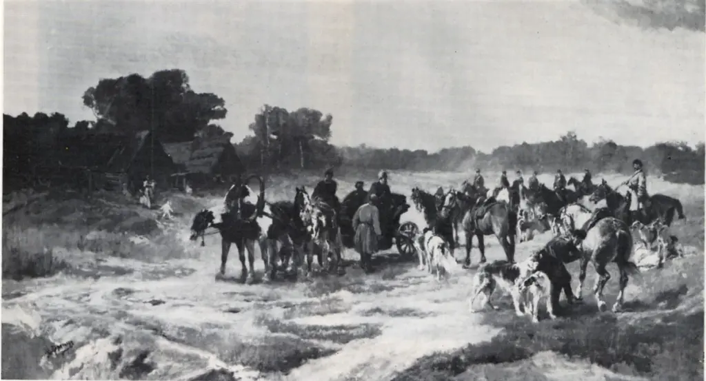 Anonimo, Anonimo , fronte