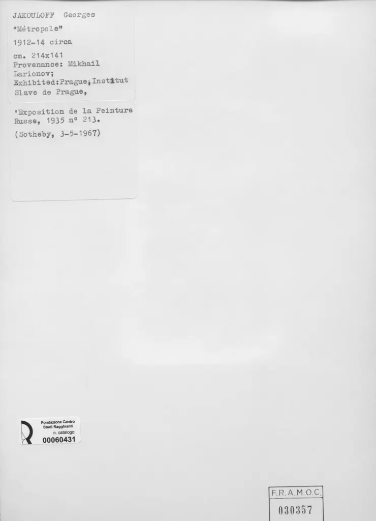 Anonimo , Jakouloff, Georges - sec. XX - M&eacute;tropole , retro