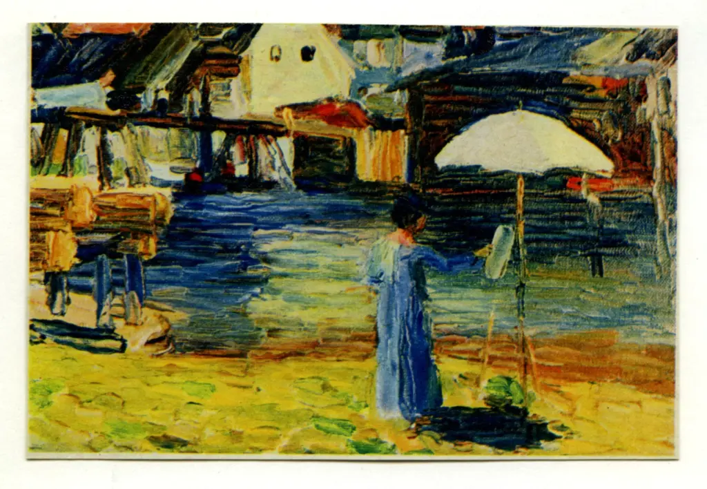 Anonimo , Kandinsky, Wassili - sec. XX - , fronte