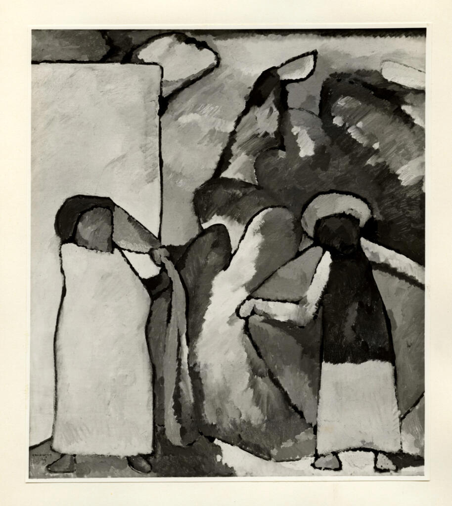 Giacomelli , Kandinsky, Wassili - sec. XX - Motivo africano , fronte