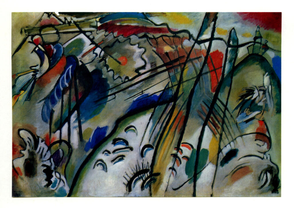 Anonimo , Kandinsky, Wassili - sec. XX - Improvisation. Nr. 160b , fronte