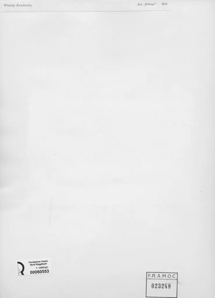 Anonimo, Anonimo , retro