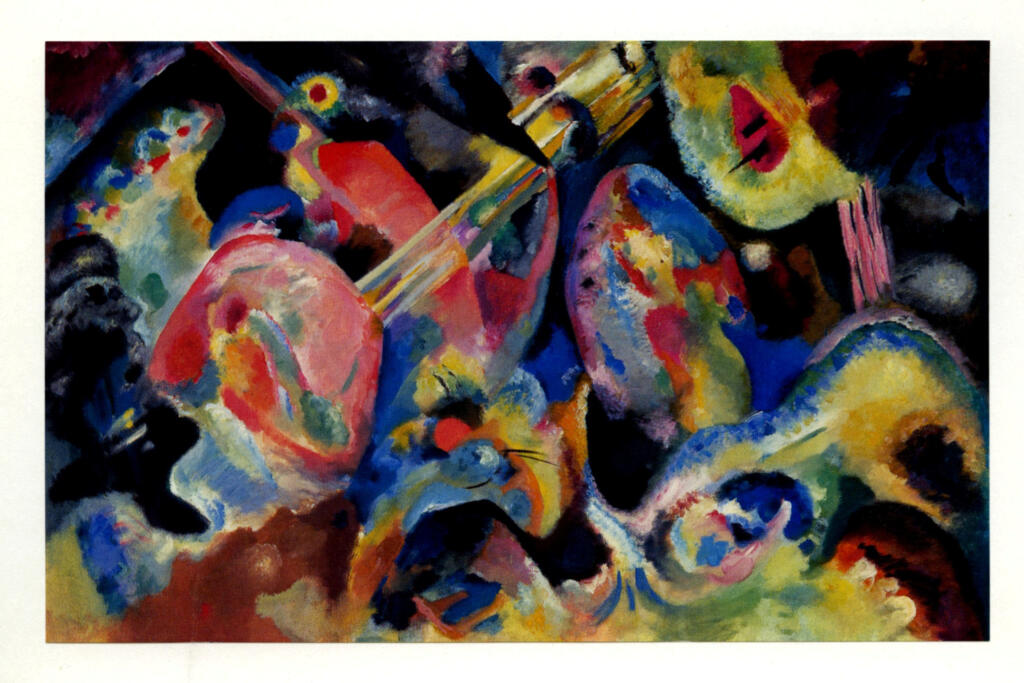 Anonimo , Kandinsky, Wassili - sec. XX - Improvisation Sintflut , fronte