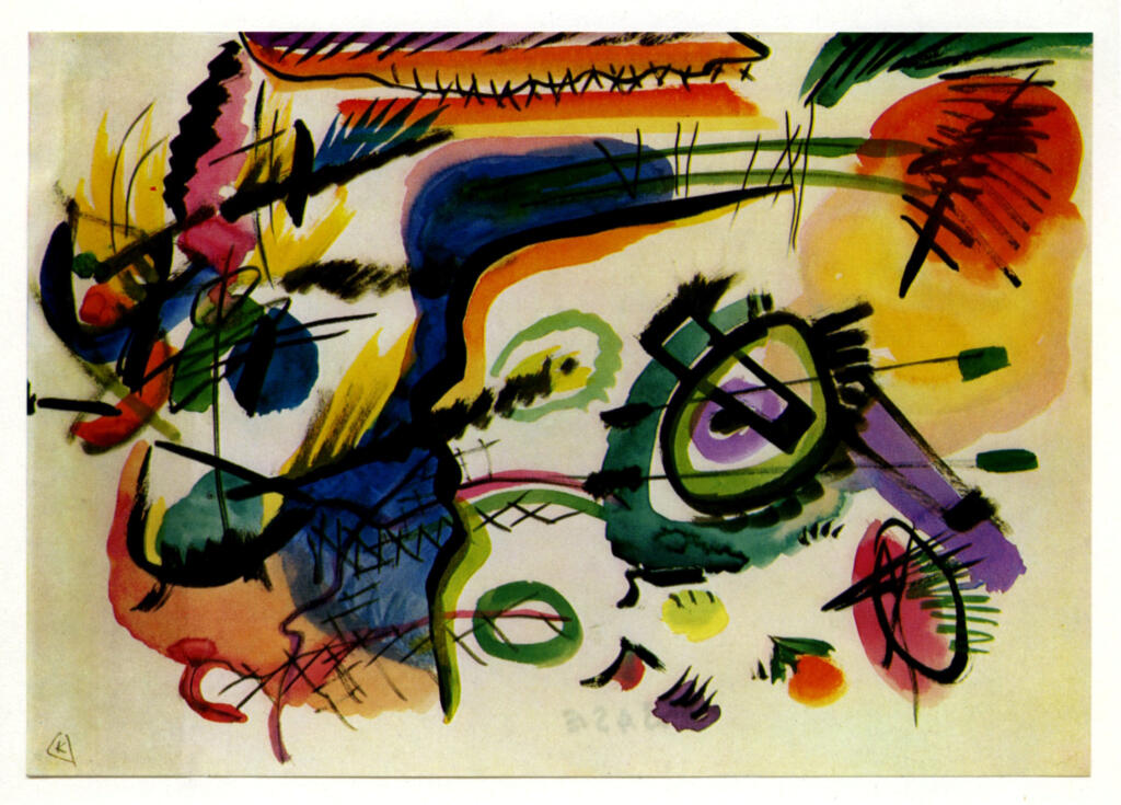 Anonimo , Kandinsky, Wassili - sec. XX - Aquarell 7 zu Komposition VII , fronte