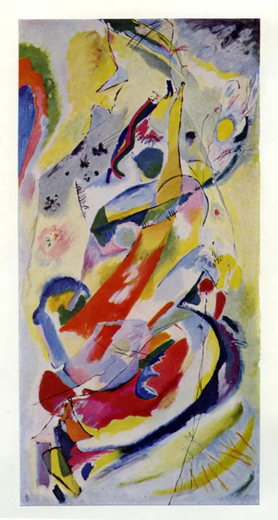 Anonimo , Kandinsky, Wassili - sec. XX - Composizione (serie di 4) , fronte