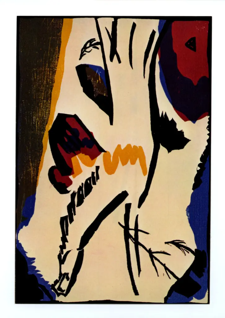 Anonimo, Anonimo , fronte