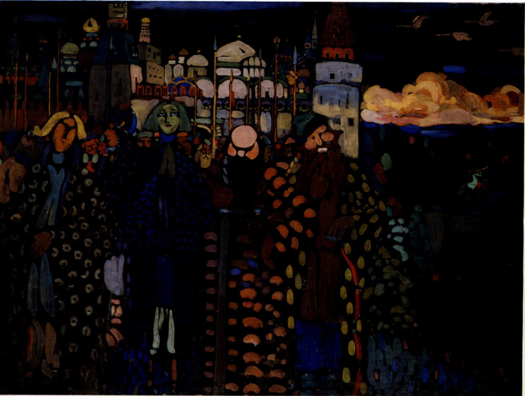 Anonimo , Kandinsky, Wassili - sec. XX