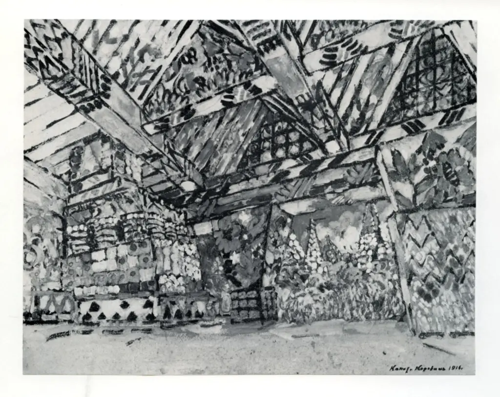 Anonimo, Anonimo , fronte