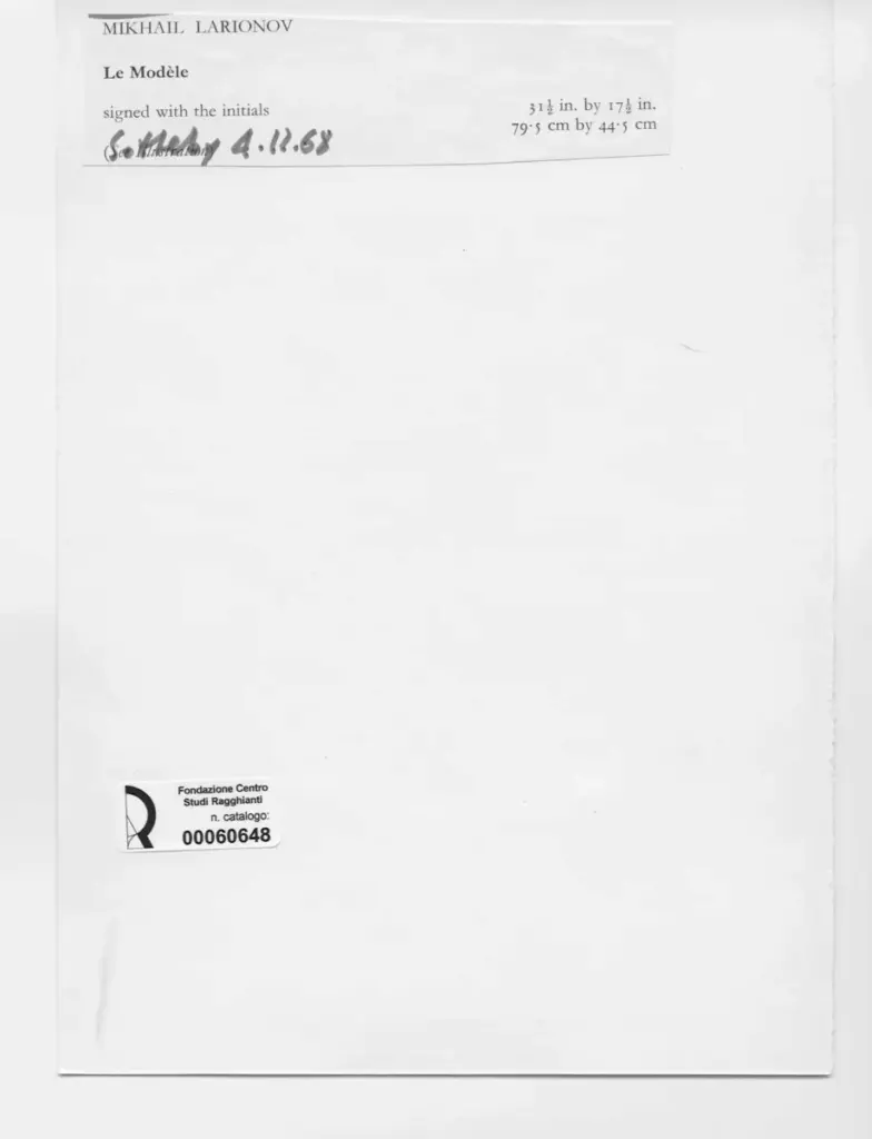 Anonimo , Larionoff, Michail - sec. XX - Le mod&egrave;le , retro