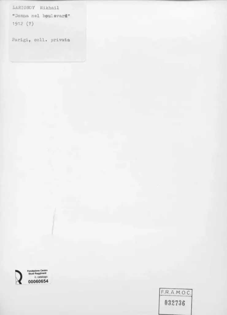 Anonimo , Larionoff, Michail - sec. XX - Donna nel boulevard , retro