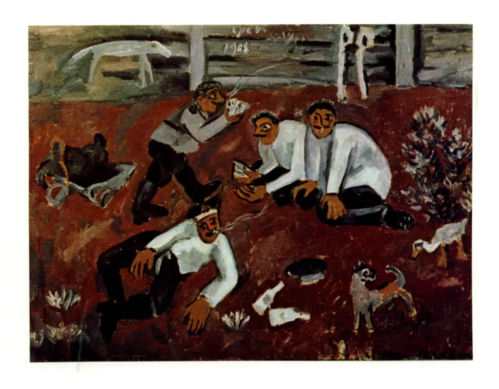 Anonimo , Larionoff, Michail - sec. XX - Soldati (prima versione) , fronte