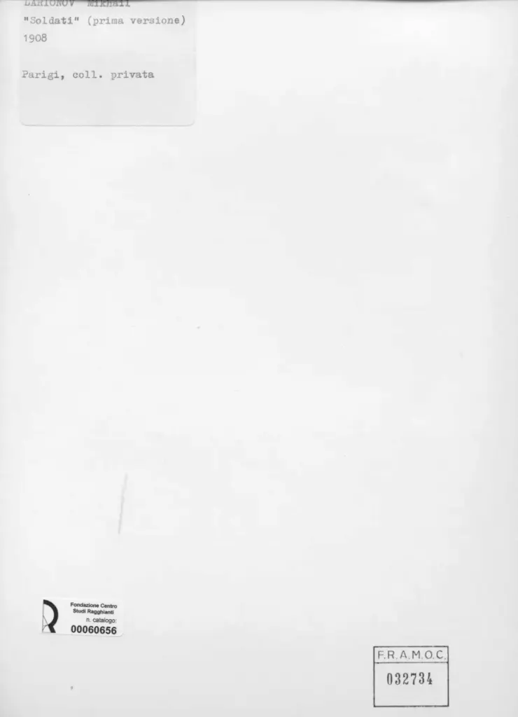 Anonimo , Larionoff, Michail - sec. XX - Soldati (prima versione) , retro