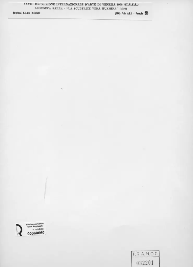 A.F.I. Agenzia Fotografica Industriale , Lebedeva, Sarra - sec. XX - La scultrice Vera Mukhina , retro