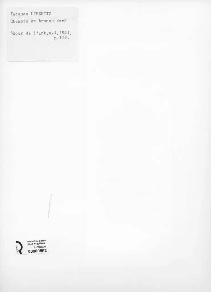 Anonimo, Anonimo , retro