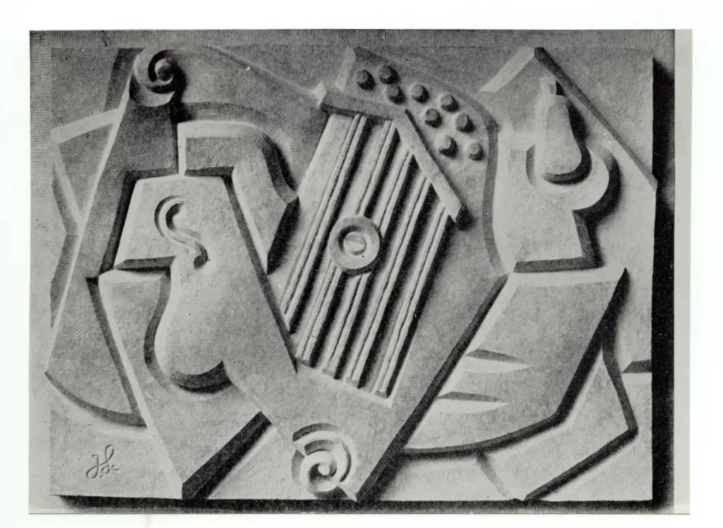 Anonimo , Lipchitz, Jacques - sec. XX - Bas-relief , fronte