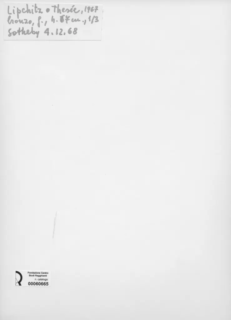 Anonimo, Anonimo , retro