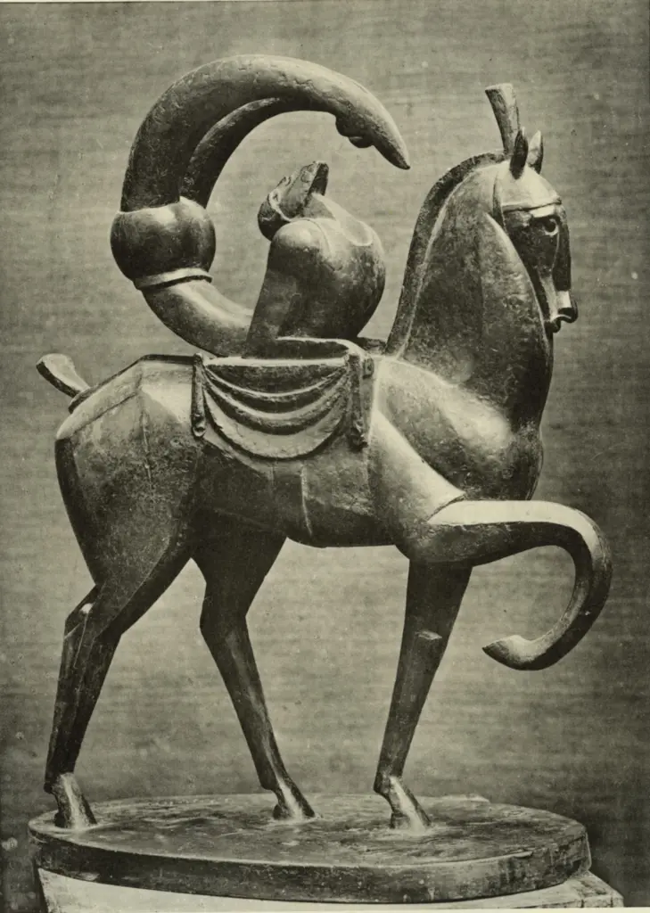 Anonimo, Anonimo , fronte