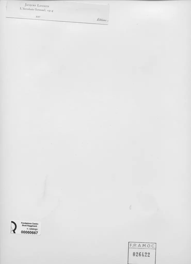 Anonimo, Anonimo , retro