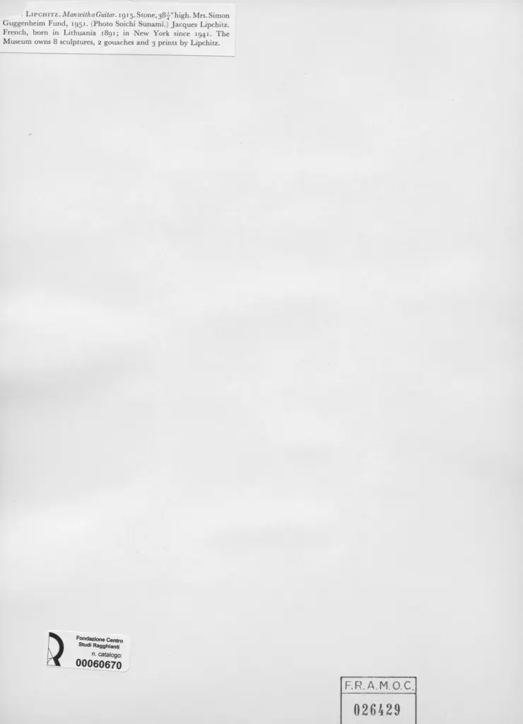 Sunami, Soichi , retro