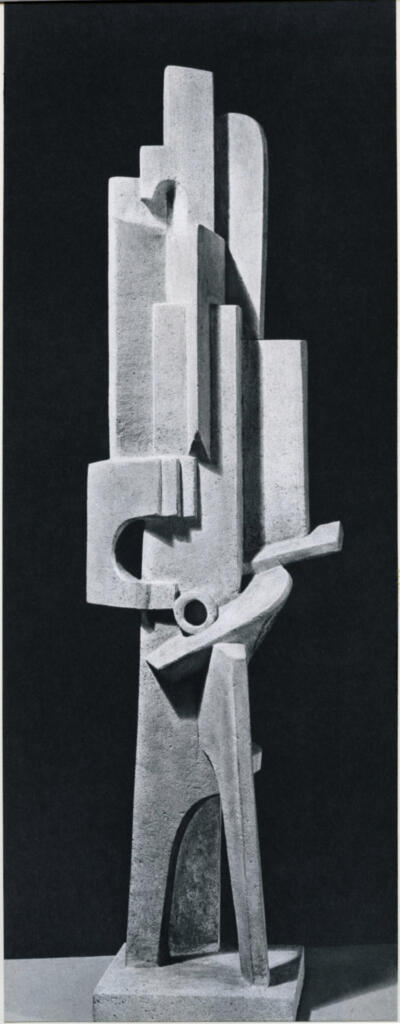 Anonimo , Lipchitz, Jacques - sec. XX - Man with a guitar , fronte