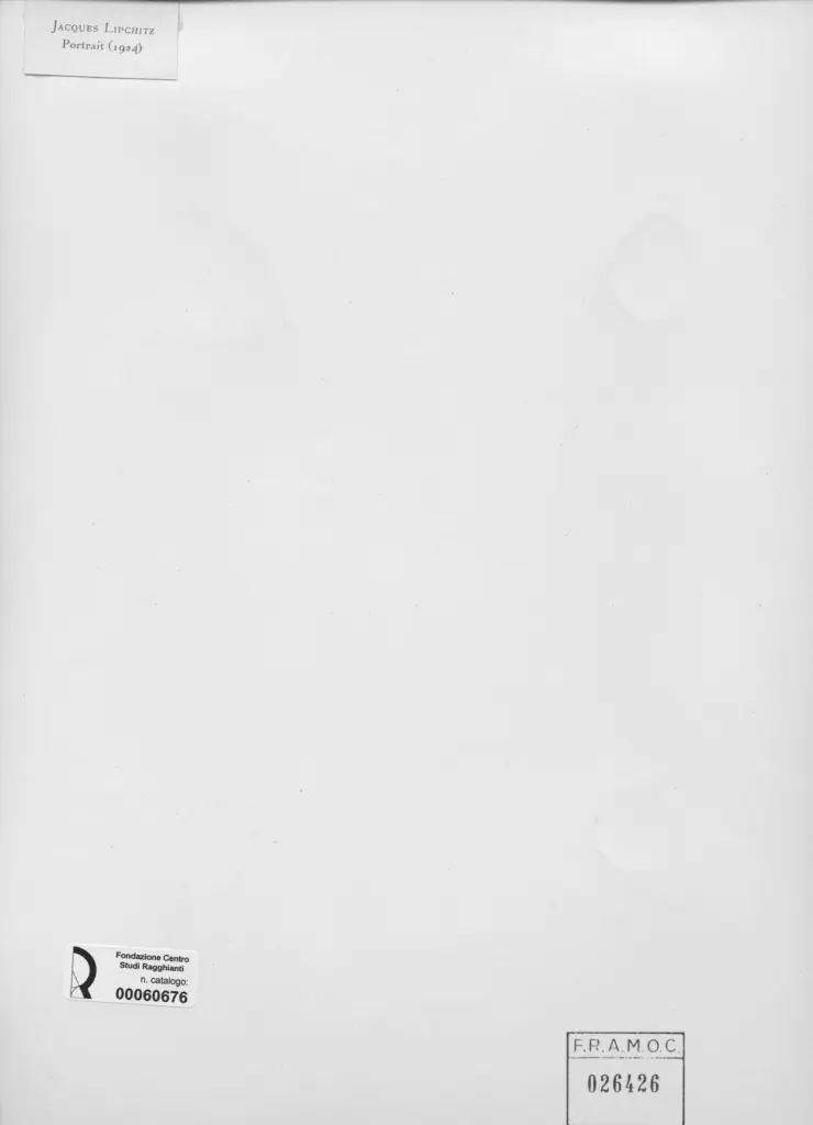 Anonimo, Anonimo , retro