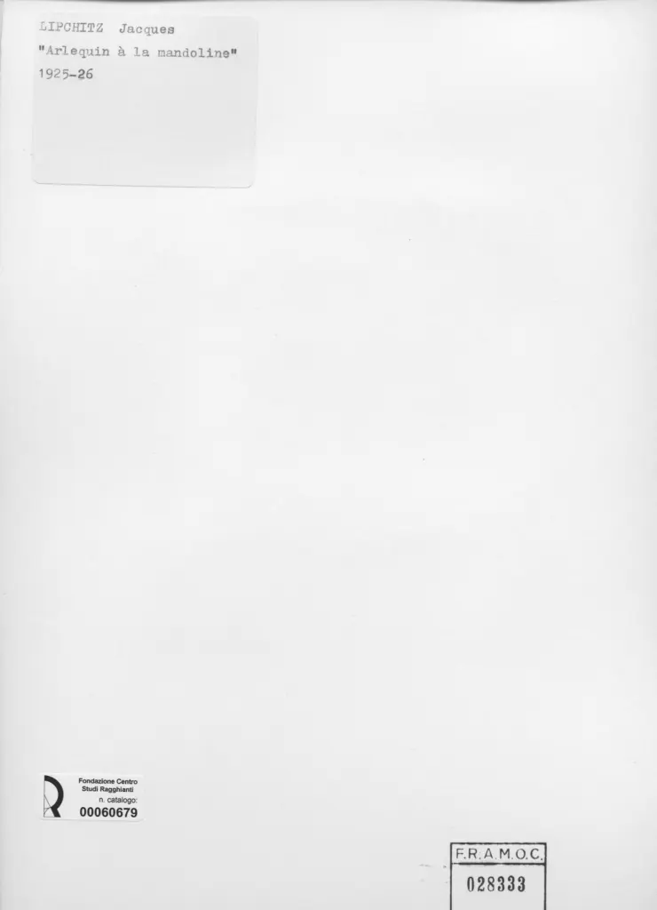 Anonimo, Anonimo , retro