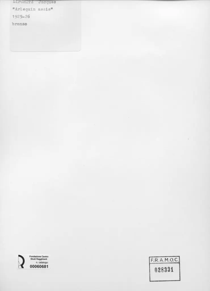 Anonimo, Anonimo , retro