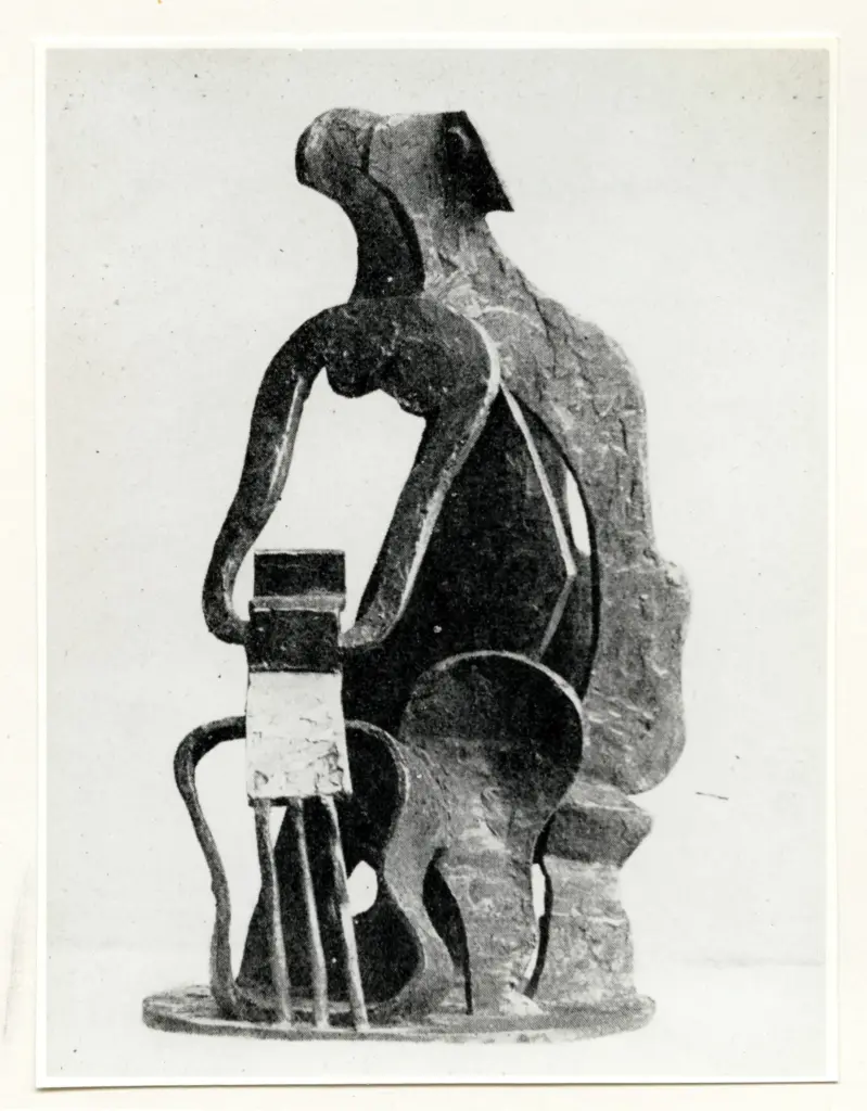 Anonimo, Anonimo , fronte