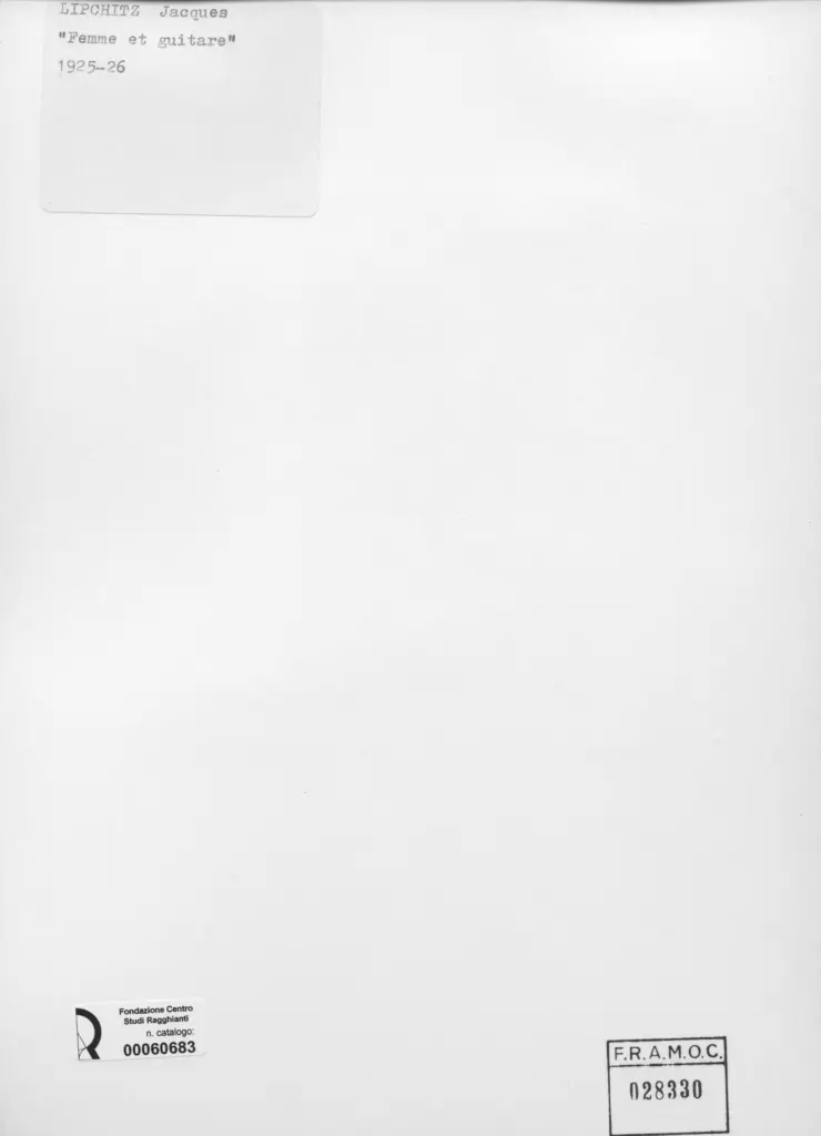 Anonimo, Anonimo , retro